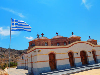 Een complete vakantie naar Kreta inclusief vlucht en accommodatie is via Zorbas Island verrassend betaalbaar. Wij zoeken altijd naar de meest gunstige reisopties voor uw budget. Neem contact met ons op en ontvang snel een vrijblijvende prijsopgave.