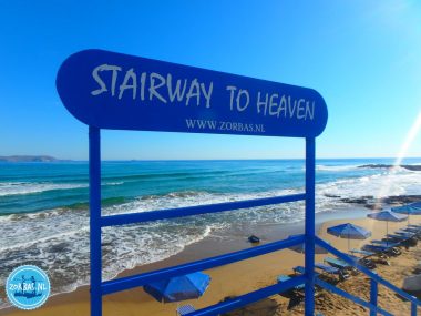 er zijn fijne zandstranden direct bij of op korte loopafstand van Zorbas Island in Kokkini Hani. Het dorp Kokkini Hani, gelegen ten oosten van Heraklion, biedt een ontspannen sfeer met zandstranden die ideaal zijn om te zwemmen en te genieten van de zonsondergang.